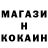 Кетамин VHQ CS 03GSBOOM