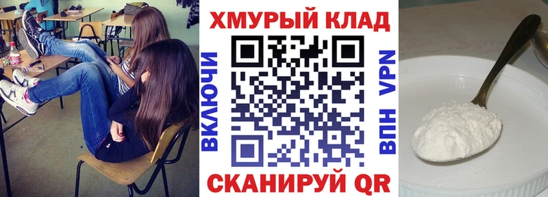 Купить  Железногорск  ГЕРОИН афганец 