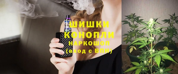 экстази Сатка