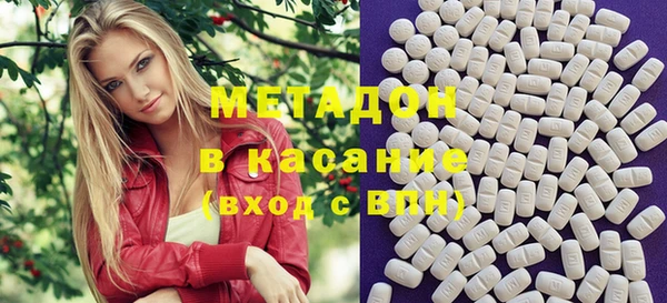дурь Саяногорск