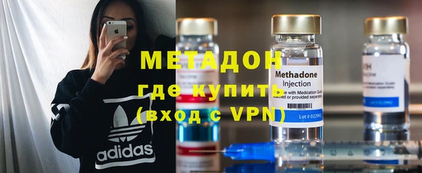 прущие крисы Сафоново