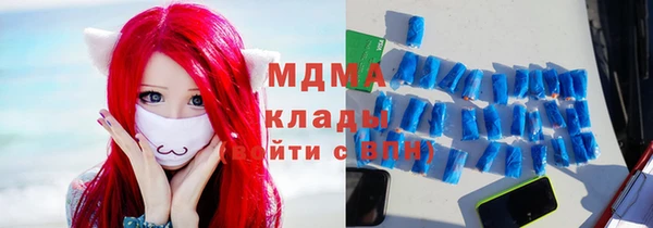 дурь Саяногорск