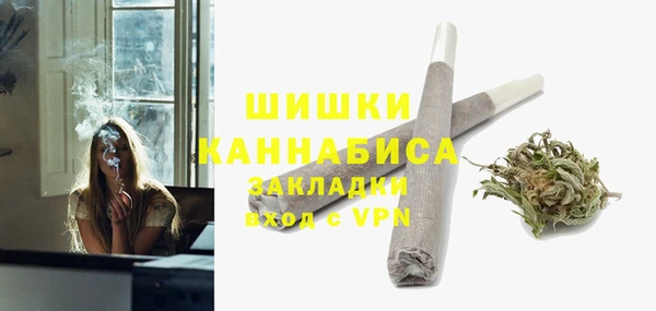 экстази Сатка