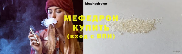 дурь Саяногорск