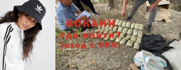 прущие крисы Сафоново