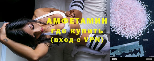 дурь Саяногорск