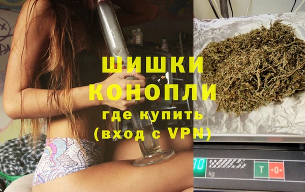 дурь Саяногорск